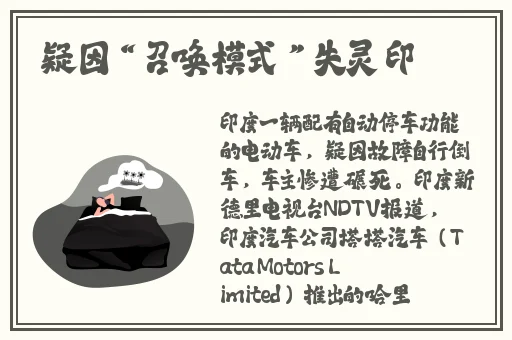 成人乱码一卡二卡3卡